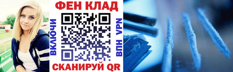 АМФ 97% Новоульяновск