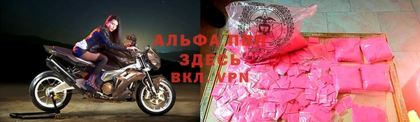 МДМА Гусиноозёрск