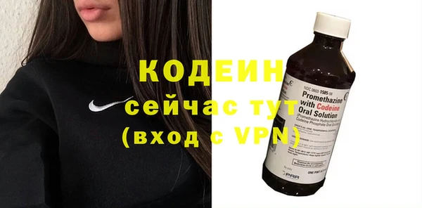 кокс Сатка